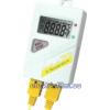 Inregistrator temperatura cu 2 senzori K 8378 - Monitorizare