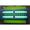 Insect killer cu placa adeziva FLY SLIM 30S - Insecticide