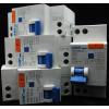 Intrerupatoare protectie diferentiala Chint 0 03a