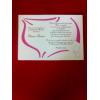  Invitatii nunta botez 