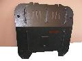 scut motor Opel Vectra C dupa 2002