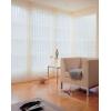  Jaluzele benzi PVC si textil  - Jaluzele din PVC