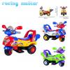 Jucarie Motocicleta electrica Racing pentru copii - Jucarii 