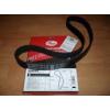 Kit distributie Gates Dacia Logan 1 4 1 6 Sandero 1 4 1 6