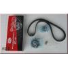 Kit distributie k055569xs - Volkswagen Skoda