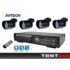 Kit Supraveghere 2 1 Dvr 4CH 4 Camere video Infrarosu - Came