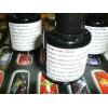 Lac de unghii Top coat