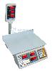 Cantar comercial Digi DS700 EP