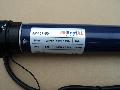 Automatizari Usi ax 60 receptor incorporat