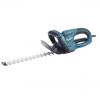 Masini de tuns gard viu UH5570