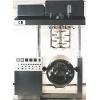 Mixere inox industriale