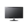 Monitoare LED Samsung SyncMaster XL2270HD