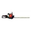Motofoarfeca pentru tuns gard viu STIHL HS81T - Foarfeci Gar