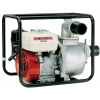 Motopompa de apa Honda WB30 - Motopompe