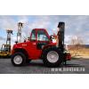  Motostivuitor de teren Manitou 4x4 