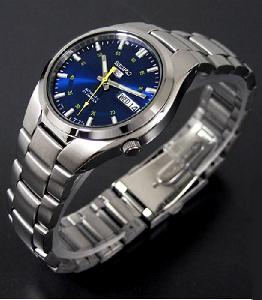 Ceasuri Seiko