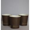 Pahare din carton - 100 ml - Pahare Din Carton