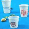 Pahare automate cafea