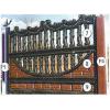 Panou gard nr 3 - Ornamente