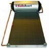 Panou solar 151 KF - Panouri solare