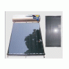 Panou solar plan