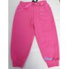 Pantaloni trening copii 18-24 luni