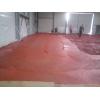 Platforme industriale