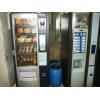 Pereche automate cafea mancare pe comanda