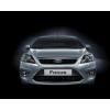 Piese auto Ford Motorcraft - Piese Motor