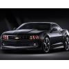 Piese auto noi Chevrolet