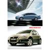 Piese auto noi Fiat