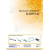 Piese de schimb pentru echipamente Rational