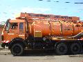 Servicii Profesionale 0752444520