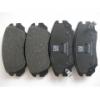 Placute frana spate moi Opel Corsa D GM - Opel Corsa C