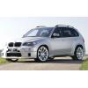 Placute si discuri frana BMW e70 - Discuri Frana
