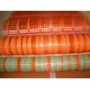 Plasa incalzire sub parchet Super Warm 7 - 7 2 33m