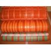 Plasa incalzire sub parchet Super Warm 4 - 5 5 2 33m