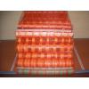 Plasa incalzire sub parchet Super Warm 4 - 5 5 2 67m