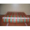Plasa incalzire sub parchet Super Warm 4 - 5 5 0 33m