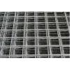 Plasa sudata fi4 6x2 10x10