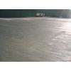 Platforme exterioare betonate - Platforme Betonate