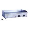 Platou electric GMEG-00818E