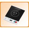 Plita cu inductie BS-22 -SG - Electrocasnice