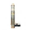  Pompa submersibila 4 inch - ape curate WK2400-80 
