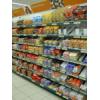 Rafturi metalice pentru supermarket
