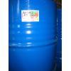 Rasina alchidica grasa Balkyd 640S-80WS
