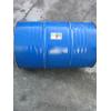 Rasina Alkydica Grasa Balkyd SM 63- 70 WS - Lacuri