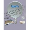 Reglaj montaj vanzare antene Satelit Boom Akta Focus - Anten
