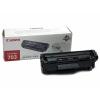 Reincarcare cartuse imprimante Canon CRG703 - Canon