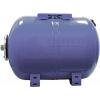  Rezervor hidrofor orizontal 50 l  - Hidrofoare